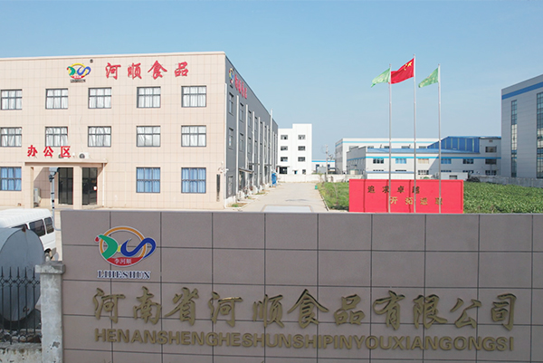公司簡(jiǎn)介